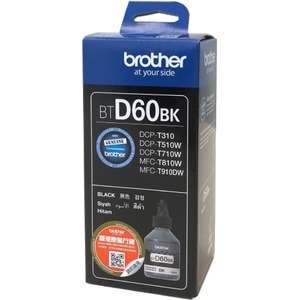 Brother-BTD60BK-DAMAGED BOX INK BENEFIT TANK BTD60BK