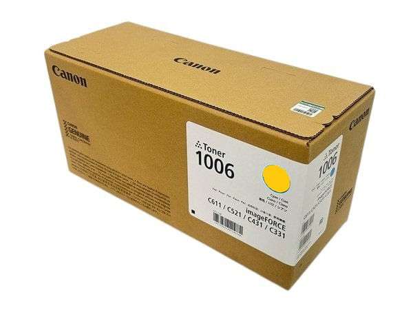 800 ImpCANON7049C001AA