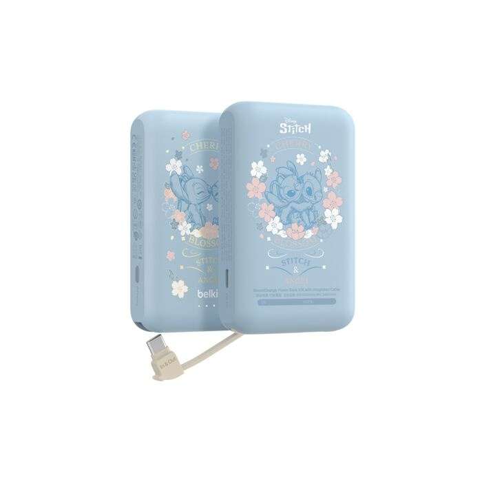 Belkin BPB021qcLS-DY Belkin - Power bank - Lithium - Para Universal - Stich 10K Power Bank with 20W