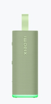 Xiaomi Sound Play 18W (Green)XIAOMI79901