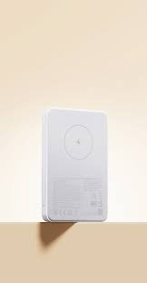 Power Bank Xiaomi Ultrathin Magnetic 5000 15W Glacier SilverXIAOMI74495